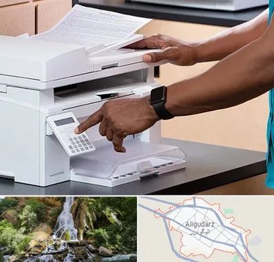 کافی نت در الیگودرز