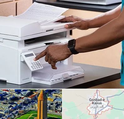 کافی نت در گنبد کاووس