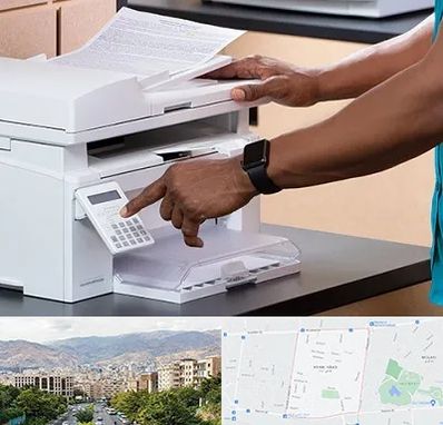 کافی نت در خانی آباد