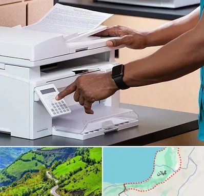 کافی نت در گیلان