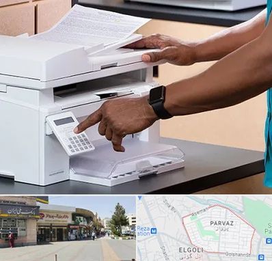 کافی نت در پرواز تبریز