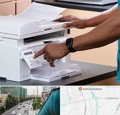 کافی نت در بلوار فرحزادی