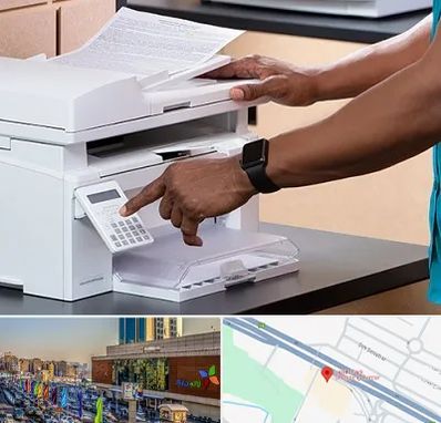 کافی نت در لاله پارک تبریز