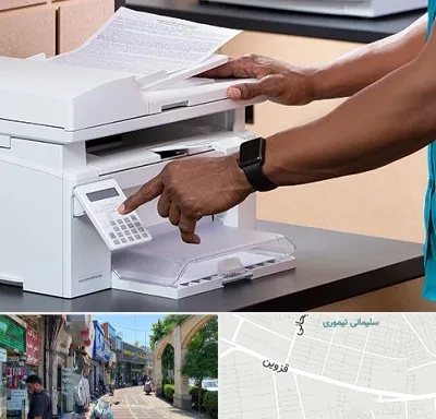 کافی نت در خیابان قزوین