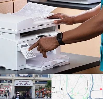 کافی نت در ایران زمین