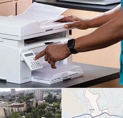 کافی نت در اوین