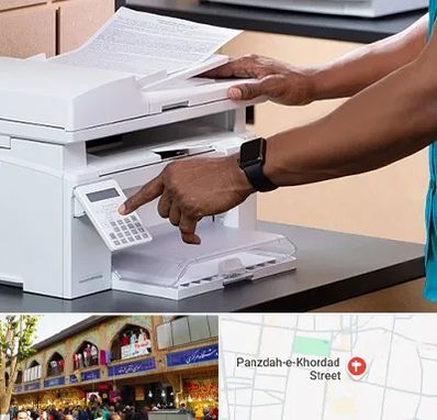 کافی نت در 15 خرداد