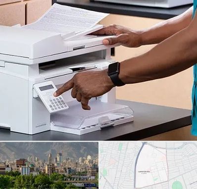 کافی نت در جمشیدیه