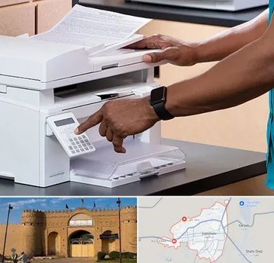 کافی نت در ایرانشهر