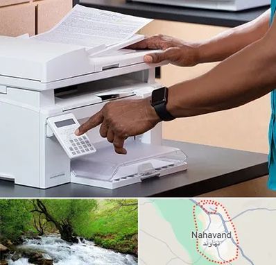 کافی نت در نهاوند