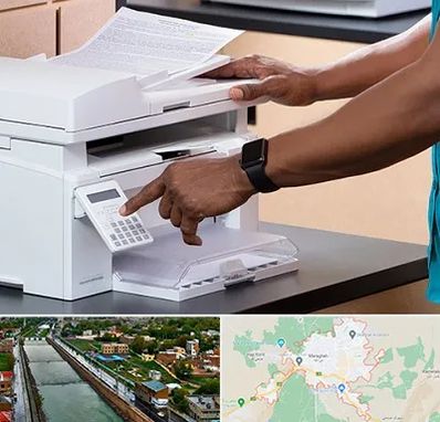 کافی نت در مراغه