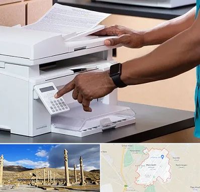 کافی نت در مرودشت