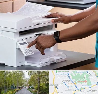 کافی نت در قدوسی غربی شیراز