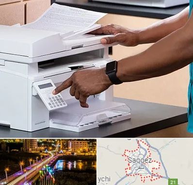 کافی نت در سقز