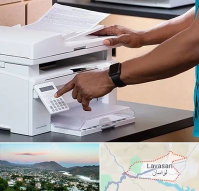 کافی نت در لواسان