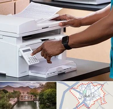 کافی نت در دامغان