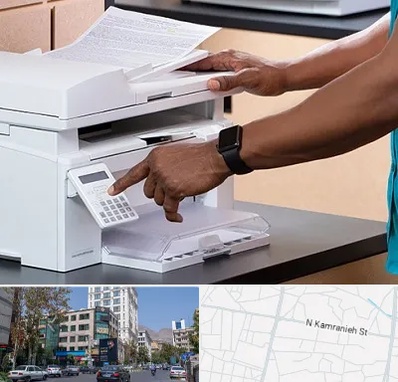 کافی نت در کامرانیه