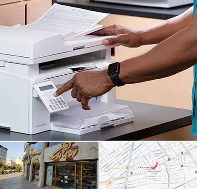 کافی نت در عطاران قم