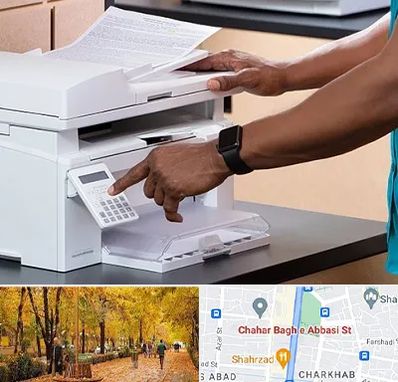 کافی نت در چهارباغ اصفهان