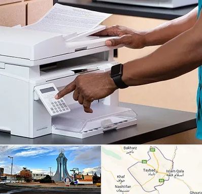 کافی نت در تایباد