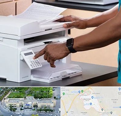 کافی نت در نسیم شهر