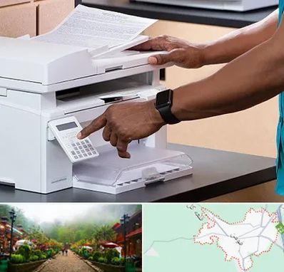 کافی نت در فومن