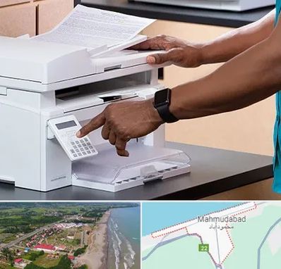 کافی نت در محمودآباد