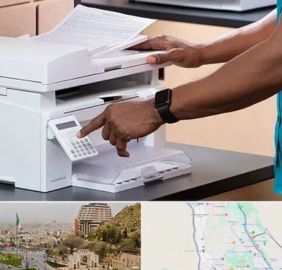 کافی نت در فرهنگ شهر شیراز