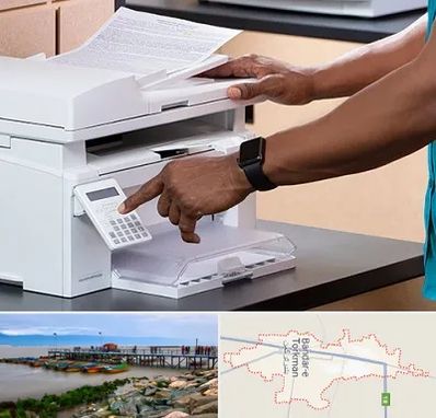 کافی نت در بندر ترکمن