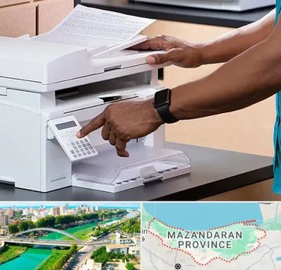 کافی نت در مازندران