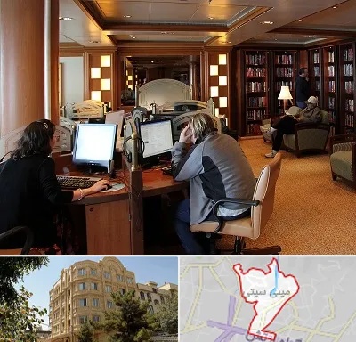 کافی نت آنلاین در مینی سیتی