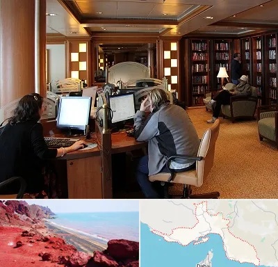 کافی نت آنلاین در هرمزگان