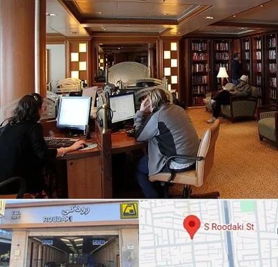 کافی نت آنلاین در رودکی