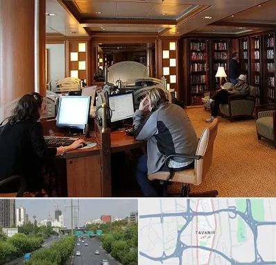 کافی نت آنلاین در توانیر