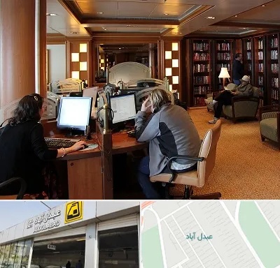 کافی نت آنلاین در عبدل آباد