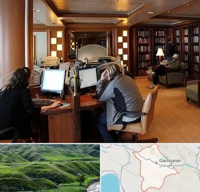 کافی نت آنلاین در گچساران