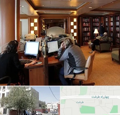 کافی نت آنلاین در طرشت