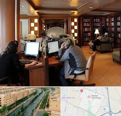 کافی نت آنلاین در فاز سه اندیشه