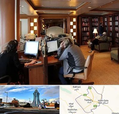 کافی نت آنلاین در تایباد