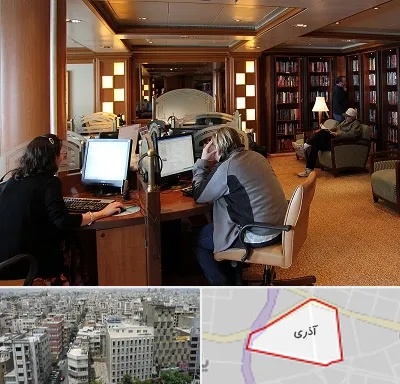 کافی نت آنلاین در آذری