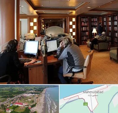 کافی نت آنلاین در محمودآباد