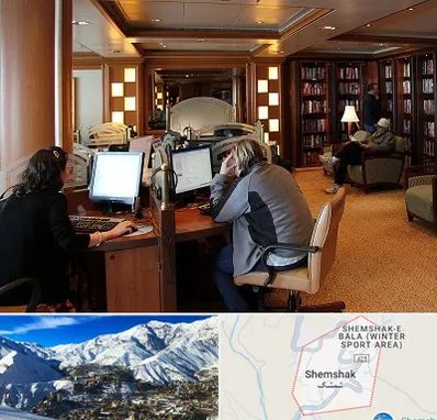 کافی نت آنلاین در شمشک