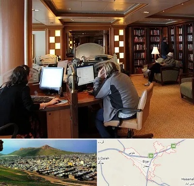 کافی نت آنلاین در بیجار
