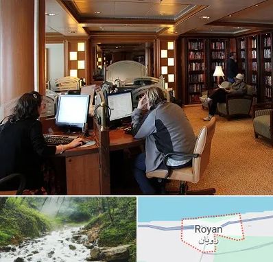 کافی نت آنلاین در رویان