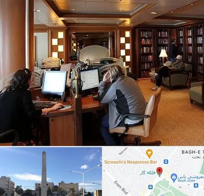 کافی نت آنلاین در فلکه گاز شیراز