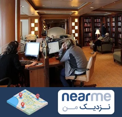 کافی نت آنلاین در نزدیک من