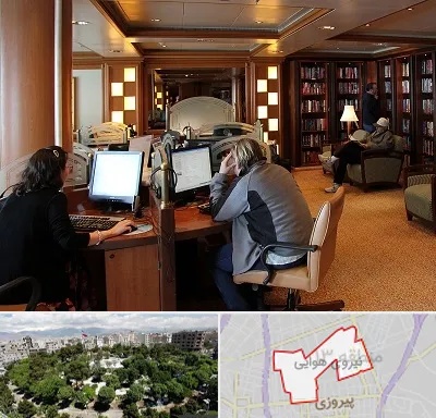 کافی نت آنلاین در نیروی هوایی