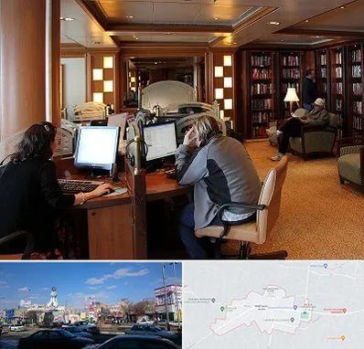 کافی نت آنلاین در ماهدشت کرج