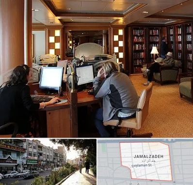 کافی نت آنلاین در خیابان جمالزاده