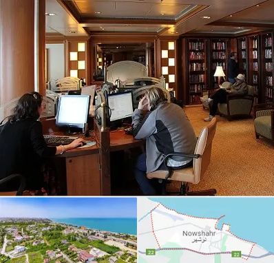 کافی نت آنلاین در نوشهر